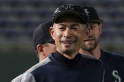 海外「イチローは引退するのか？」 日本での開幕戦凱旋帰国で出場するイチローに外国人からも様々な憶測が！ 海外の反応