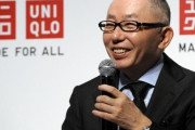 ユニクロ会長、日本のノーベル賞受賞者に100億円を寄付…「コロナとガン研究に使って欲しい」＝韓国の反応