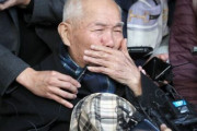 韓国人「韓国Ｋマスクのフィルターは戦犯企業製なのに‥」日韓全面戦争か！？現金化時、日韓関係が最悪の局面に突き進む　　韓国の反応