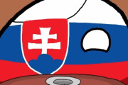 【東欧】レストランの会計【ポーランドボール】