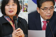 尹美香「住んでいた家を売ってマンションを競売で購入した」…野党議員「嘘、住んでいたマンションを売却したのは競売10ヶ月後」＝韓国の反応