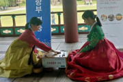 【画像】韓国人「日本人囲碁天才少女が『国際囲碁春香選抜大会』で優勝！」→「凄くカッコイイ！がんばれ！」　韓国の反応