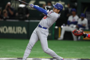 大谷翔平の136ｍ超特大6号先制弾に全米騒然！←「月まで飛んだぞ！」（海外の反応）
