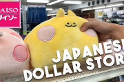 100円ショップってワクワクするよね。外国人たちもダイソーの風景に大興奮