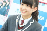 BABYMETALの昔のチケットと一緒にこの遺物を発見した　【海外の反応】