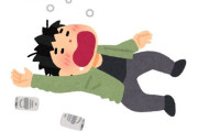 韓国人「日本人、韓国だったら速報級の地震が起こっても酒を飲んで寝てしまうｗｗｗｗｗ」