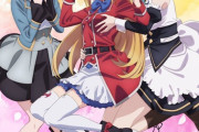 「ひきこまり吸血姫の悶々」第1弾キービジュアル公開！【海外の反応】