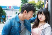 在日中国人女性「日本でよくナンパされるのがウザい。日本に行く人は気を付けて」　中国の反応