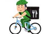 韓国人「6000ウォン（約550円）の宅配とんかつのクオリティをご覧ください・・・」
