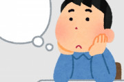 海外「アニメ！漫画！コンビニ！」「何か昔と日本のイメージ違うな？」日本といえばなにを思い浮かべる？（海外の反応）