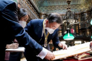 海外「韓国の大統領がスペインの古地図で竹島が韓国領土になっているのを発見し喜んでいるようだw」