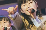 現在のBABYMETALの衣装を着てる現在のYUIMETALのファンアート　【海外の反応】