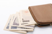 【感動】日本旅行中に10万円入りのカバン紛失→まさかの即返還！海外観光客も驚愕の神対応【これが日本の本気】