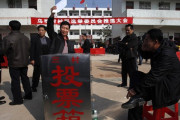 中国人「ぜ中国は普通選挙をしないの？自分たちでリーダーを選ぶ方が良くなると思うんだけど」