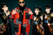 F. HERO x BODYSLAM x BABYMETALのコラボ曲が3月14日にMVと共にリリースされるぞ　【海外の反応】