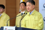 【死亡者50人超】「韓国のコロナ対応、世界的標準となるだろう」自画自賛【韓国】