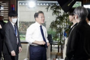 韓国紙「"文大統領、BTSの人気をショーに利用した" との指摘に ... 青瓦台 "UNが招待した" と反論」韓国の反応