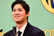 【海外の反応】大谷翔平が仮想通貨「FTX」の広告塔に「彼も完璧な人間じゃなかった…」