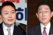 【韓国の反応】「日本と密度のある対話開始」…ユン次期大統領、親書で「関係復元構想」を伝えるか。韓国の反応「日本に国を売ろうとしている。/大韓民国国民全体の重大事案。」