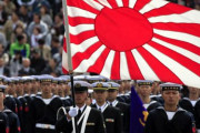 【韓国の反応】日本自衛隊員、男子高生と性的関係·性搾取物を製作、逮捕。韓国の反応「日本自衛隊の本質。日本はそれが日常。」
