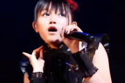 とある海外のBABYMETALファンのキツネ1周年記念日　“辛い1年を正気でいさせてくれた”　【海外の反応】