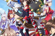 【ウマ娘 Season 3】新キービジュアル公開　「ドゥラメンテ」を加えた第3期メインキャラクターのビジュアル【海外の反応】