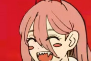 【チェンソーマン】外国人「パワーちゃんについて思うこと挙げてけ」