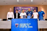 タイのサッカー協会、日本のアニメに影響を受けてガチでブルーロック計画を始めてしまうｗｗｗ【タイ人の反応】