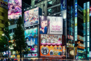 日本の「秋葉原のヤバさが一目でわかる画像」が悪夢みたい！【タイ人の反応】