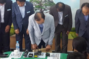 親日発言で物議かもした自治団体長「国民に謝罪…私も安倍政府を糾弾する韓国人」＝韓国の反応