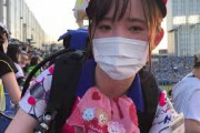 【海外】「日本の可愛いビールの売り子さんをご覧ください」→「結婚してくれ」「日本の球場はこの世の天国だ！」
