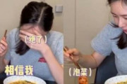 キムチをパオチャイと表記した韓国人女優…ソ・ギョンドク教授が非難＝韓国の反応