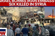 イスラエル空軍、シリア領内でイラン高官を殺害か？イラン政府が報復示唆し緊張高まる[海外の反応]