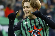 【海外の反応】「小野伸二がメッセージ！」フェイエノールトが上田綺世の獲得を発表