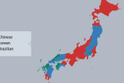 【海外】「ブラジル人ってこんなにいるのか？」在日外国人の最多国籍を県別でまとめた地図に海外も興味津々！