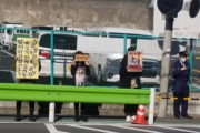 韓国人「日本人はクジラやイルカを食うな！」日本人が韓国大使館前で『犬肉を食べるな』と抗議デモ　韓国の反応　