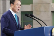 文大統領、光復節演説を通じて「日本との対話の扉開いている」＝韓国の反応