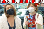 日本で暮らす外国人にインタビュー！！日本でやらかした恥ずかしい体験は？外国人「トイレで流すボタンだと思って非常ボタンを……」