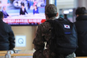 韓国軍、初の部隊内感染発生…新型コロナ感染者11人＝韓国の反応