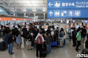 韓国人「仁川空港の気象レーダーが、日本戦犯企業三菱製だった‥2021年交代計画」　韓国の反応