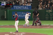 WBC開幕戦で13得点圧勝！侍ジャパンの破壊力に全米騒然「大谷はもはや悟空」「日本の野球は厄介すぎる」海外の反応