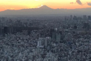 外国人「東京スカイツリーからの眺め」→「遠景に富士山」「都会地獄」「東京の人口は絶対にググってはいけない。顎が落ちるから」