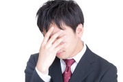 タイ人「日本人は本当に勤勉だ」ゴールデンウイーク10連休は長すぎると日本人から不満の声！【タイ人の反応】