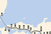 「韓日海底トンネル推進は親日行為」と野党批判していた与党、知ってみたら自分たちも検討していた…自ロ他不議論＝韓国の反応