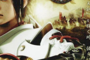 外国人「自分しかやってないだろってゲームを教えてくれ」