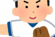 [韓国の反応]ヤンキース田中将大投手人種差別を受けた？３月下旬帰国「韓国ネット民」東京に逃げていくとは・・・ふふふ、自らコロナ地獄に入っていったな