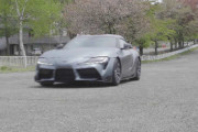 「スープラ・イズ・バック！」新型スープラ 群サイテスト映像