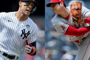 【海外の反応】大谷翔平がヤンキース、ジャッジがエンゼルスなら両チームはどうなっていた？