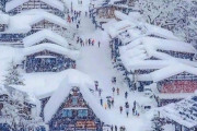 「全部日本が独り占めしてる」 白川郷の冬景色がファンタジー過ぎると海外で話題に