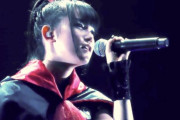 BABYMETAL / Metal Galaxyの曲のディスカッションスレ　Brand New Day編　【海外の反応】